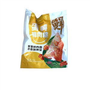 禧月坊蛋黄鲜肉粽