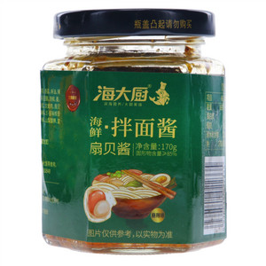海大厨海鲜·拌面酱麻辣味扇贝酱
