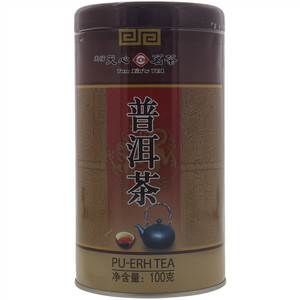 天福天心茗茶普洱茶