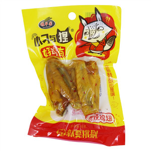 穗华园小刁与狸香辣鸡翅