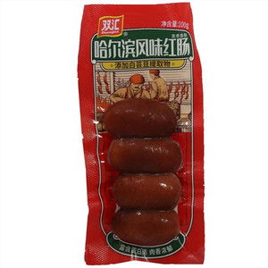 双汇哈尔滨风味红肠