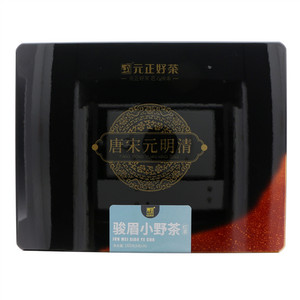 元正好茶唐宋元明清骏眉小野茶·红茶