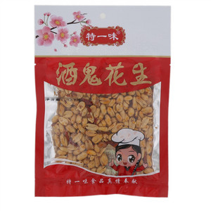 特一味酒鬼花生