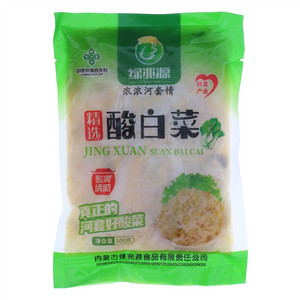 绿兆源精选酸白菜