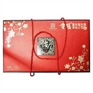重冠怡月月饼