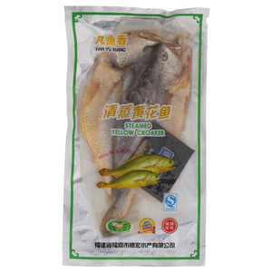 凡鱼香清蒸黄花鱼