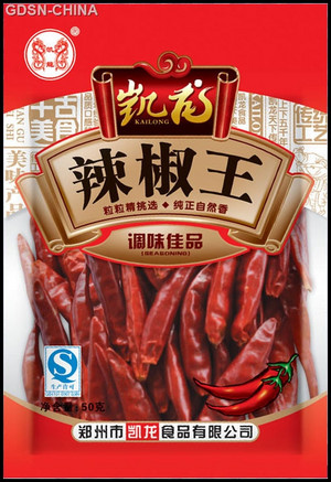 凯龙辣椒
