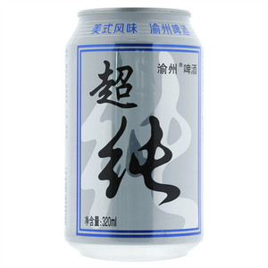 渝州啤酒