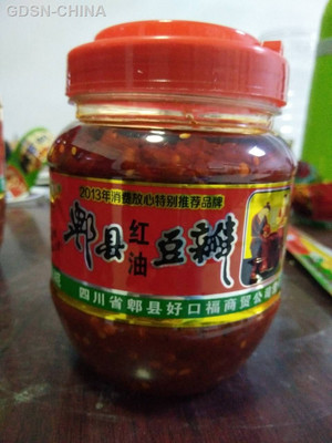 豪口福