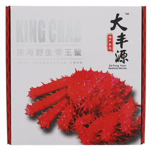 大丰源冻帝王蟹