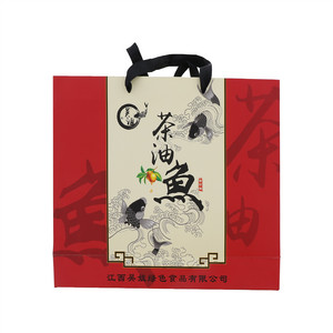 吴姐茶油鱼