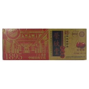 荣欣堂 太谷饼（红枣味）