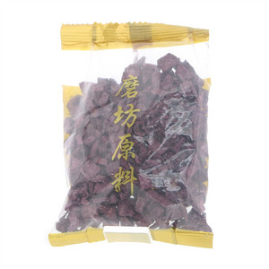 择谷紫薯丁(磨坊烘焙食品)