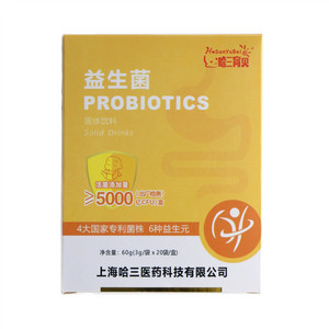 哈三育贝益生菌（儿童型）