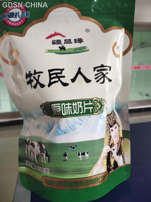 牧民人家原味奶片