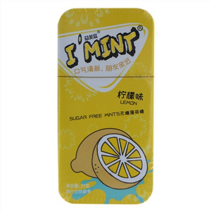 无糖薄荷糖(柠檬味)