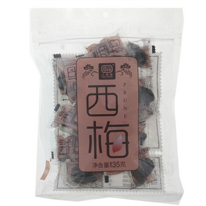 小梅屋西梅