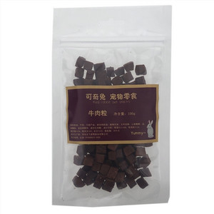 可奇兔牛肉粒