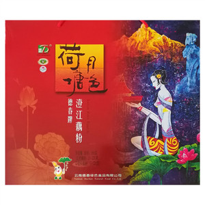 德春牌荷塘月色藕粉礼盒