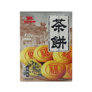 辉隆茶饼（芝麻味）