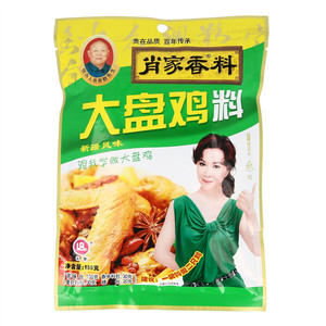 大盘鸡料