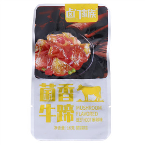 卤门家族麻辣味菌香牛蹄