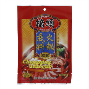 桥头清油火锅底料（麻辣）