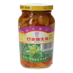 四美嫩生姜(酱腌菜)