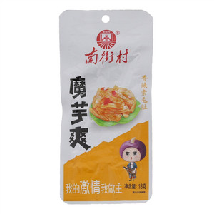 南街村魔芋爽香辣素毛肚