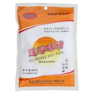 荣腾龙固态复合调味料速溶味粉