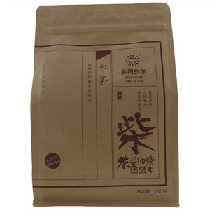 乡树乡茶柴米系列白茶