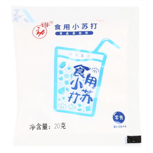 得劲食用小苏打