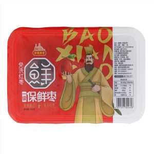 轩辕皇帝保鲜枣