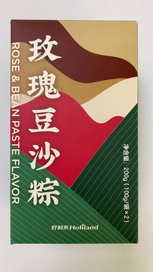 Holiland好利来玫瑰豆沙粽子