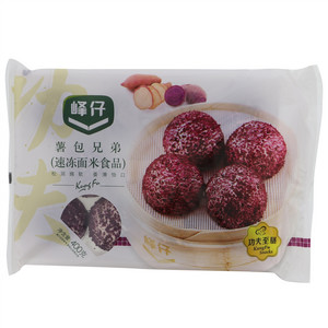 峰仔薯包兄弟
