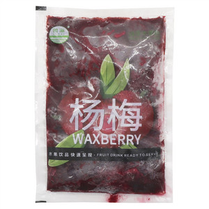 鲁海速冻调制水果(杨梅)