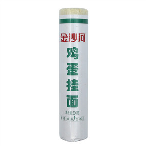 金沙河花色挂面（鸡蛋挂面）
