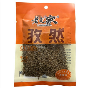 老庞家孜然