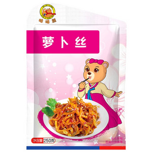 咕咕熊萝卜丝
