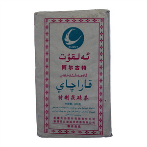 阿尔古特特制茯砖茶