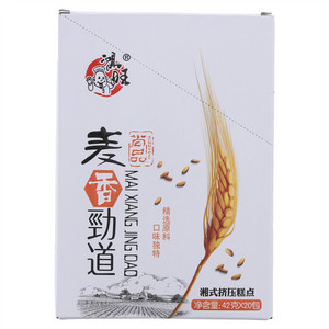 鸿旺麦香劲道（湘式挤压糕点）
