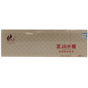 特级正山小种烟条
