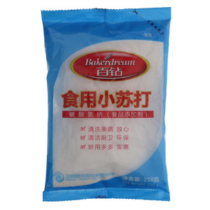 百钻食用小苏打