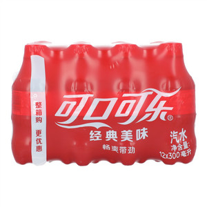 可口可乐汽水