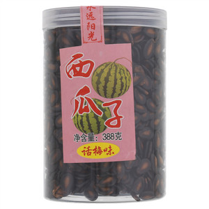 慕之味话梅味西瓜子