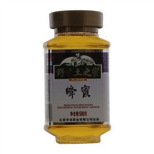 专宝野生土之蜜蜂蜜