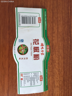 金橱花椒粉