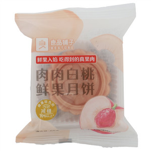 良品铺子肉肉白桃鲜果月饼