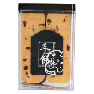 摩西红酒蔓越莓双排盒