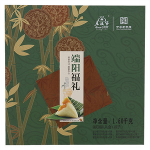 端阳福礼礼盒 1.60千克